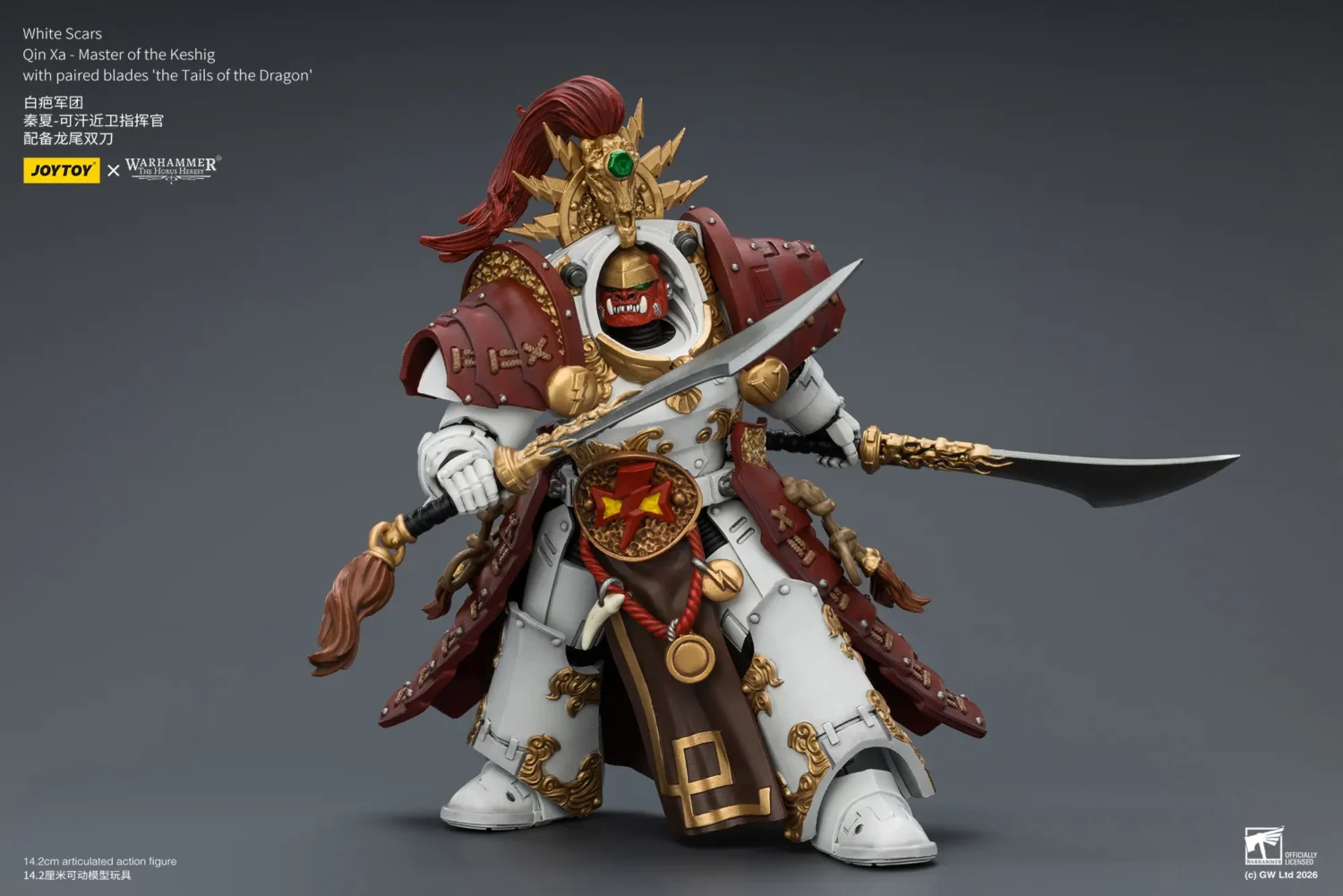 Action Figure - JoyToy White Scars Qin Xa-Master of the Keshig with paired blades _theTails of the Dragon_ 1 18 - Warhammer The Horus Heresy rectangle image 6