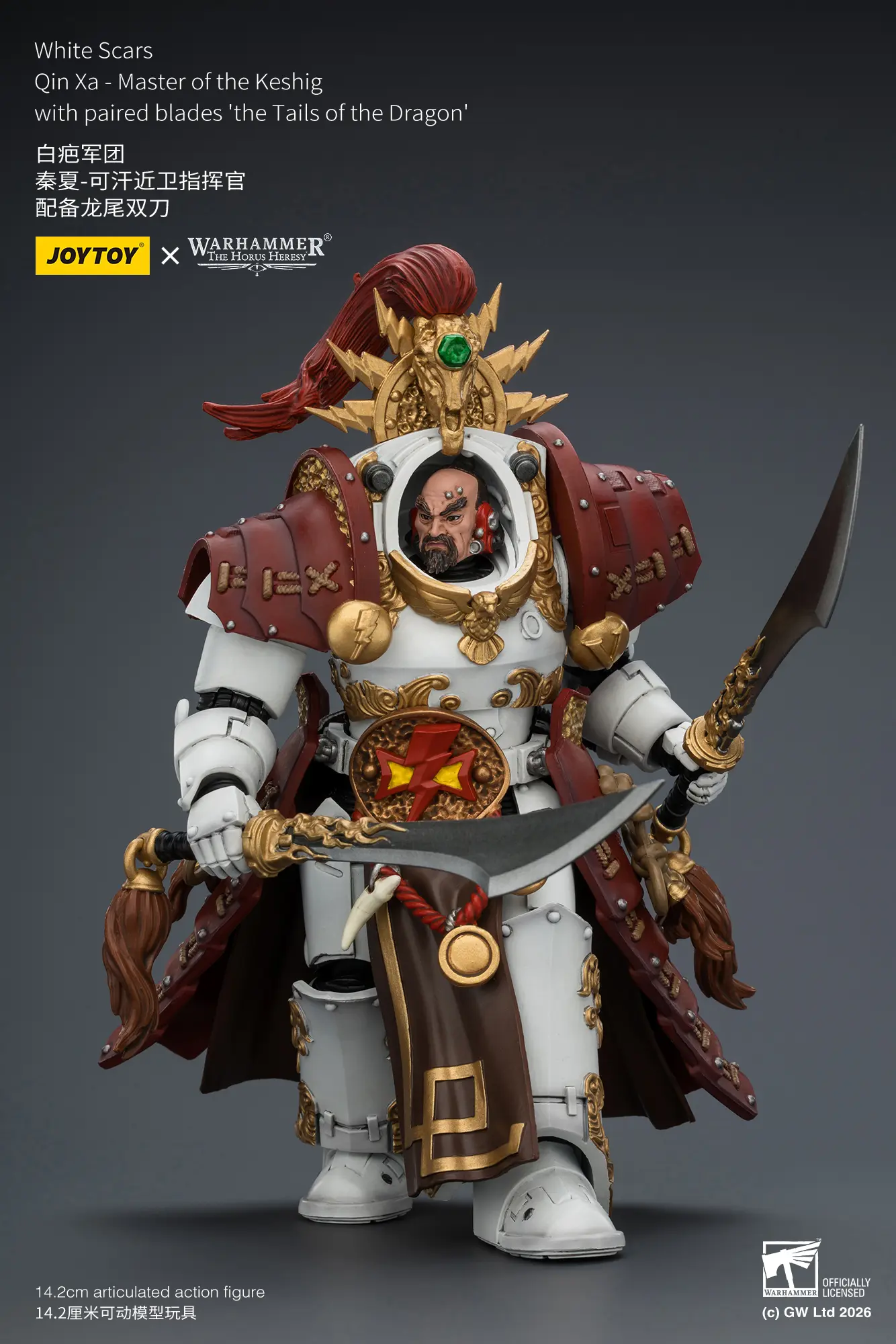 Action Figure - JoyToy White Scars Qin Xa-Master of the Keshig with paired blades _theTails of the Dragon_ 1 18 - Warhammer The Horus Heresy rectangle image 7