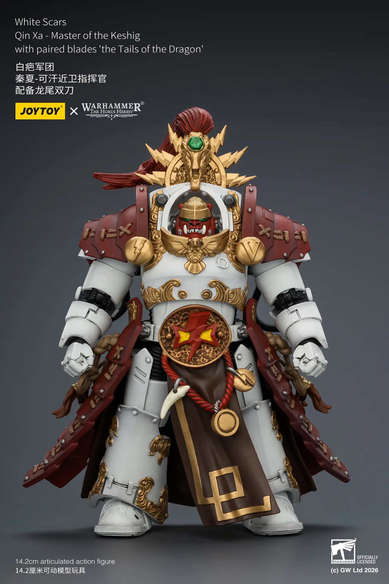 Action Figure - JoyToy White Scars Qin Xa-Master of the Keshig with paired blades _theTails of the Dragon_ 1 18 - Warhammer The Horus Heresy rectangle image