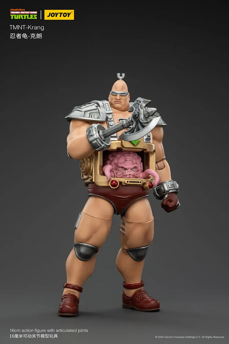 Action Figure - Krang TMNT Nickelodeon 1 18 - JOYTOY Teenage Mutant Ninja Turtles rectangle image 2 Action Figure Krang Tmnt Nickelodeon 1 18 Joytoy Teenage Mutant Ninja Turtles Rectangle Image 2