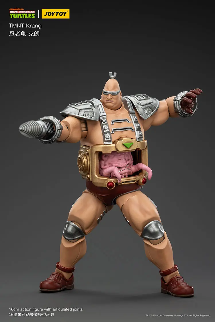 Action Figure - Krang TMNT Nickelodeon 1 18 - JOYTOY Teenage Mutant Ninja Turtles rectangle image 4 Action Figure Krang Tmnt Nickelodeon 1 18 Joytoy Teenage Mutant Ninja Turtles Rectangle Image 4