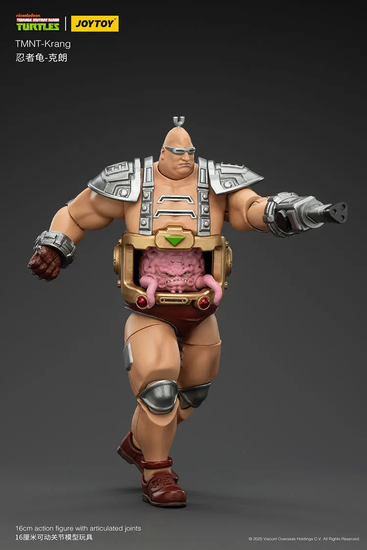 Action Figure - Krang TMNT Nickelodeon 1 18 - JOYTOY Teenage Mutant Ninja Turtles rectangle image 5 Action Figure Krang Tmnt Nickelodeon 1 18 Joytoy Teenage Mutant Ninja Turtles Rectangle Image 5