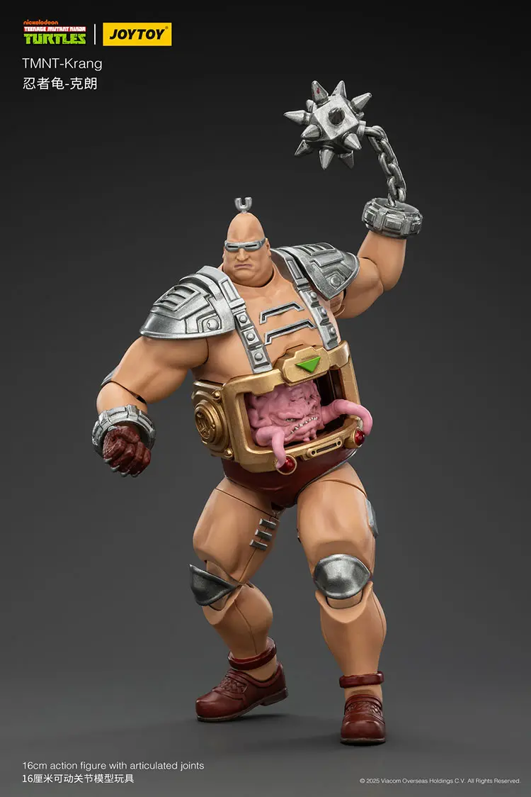 Action Figure - Krang TMNT Nickelodeon 1 18 - JOYTOY Teenage Mutant Ninja Turtles rectangle image 6 Action Figure Krang Tmnt Nickelodeon 1 18 Joytoy Teenage Mutant Ninja Turtles Rectangle Image 6