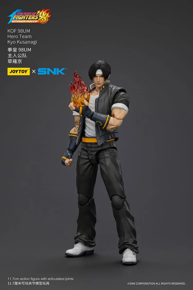 Action Figure - Kyo Kusanagi KOF _98 UM Hero Team SNK 1 18 - JOYTOY The King of Fighters rectangle image 1