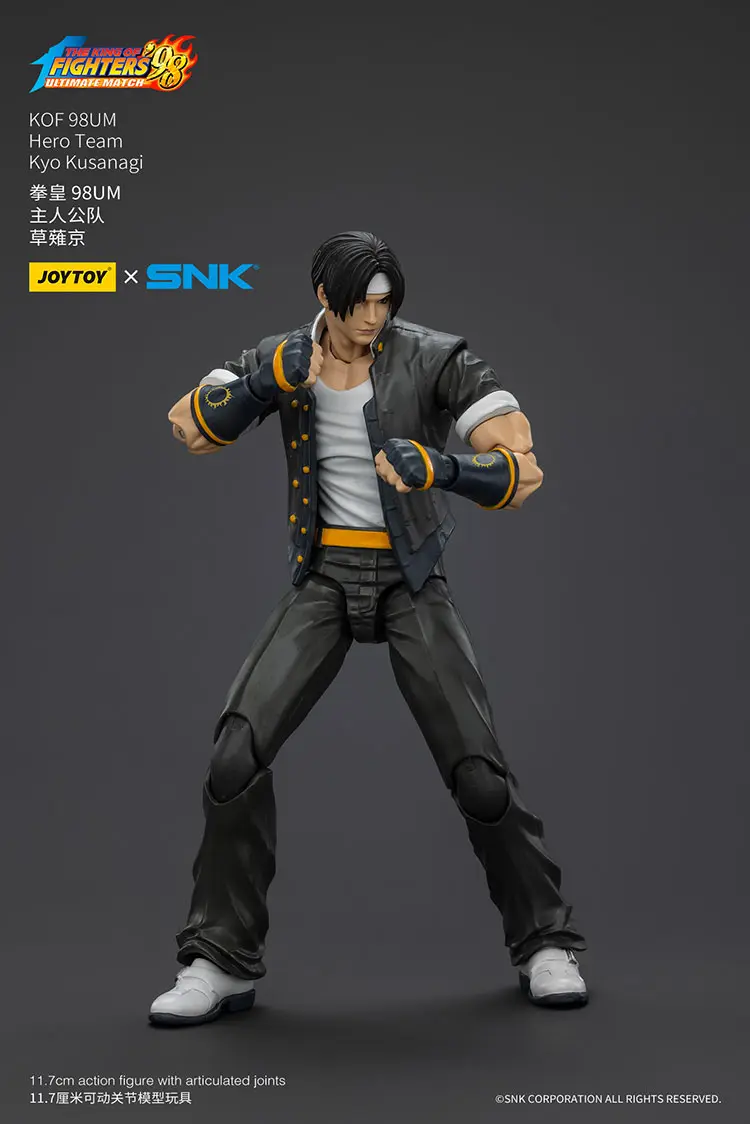 Action Figure - Kyo Kusanagi KOF _98 UM Hero Team SNK 1 18 - JOYTOY The King of Fighters rectangle image 3