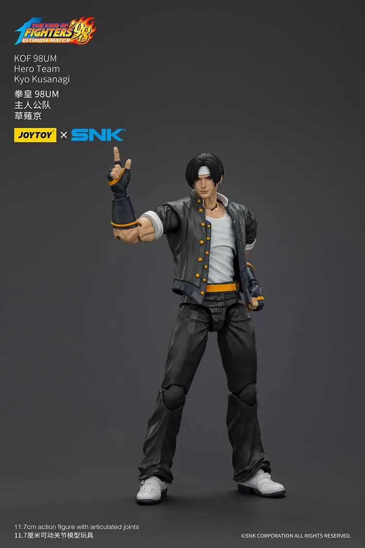 Action Figure - Kyo Kusanagi KOF _98 UM Hero Team SNK 1 18 - JOYTOY The King of Fighters rectangle image 4