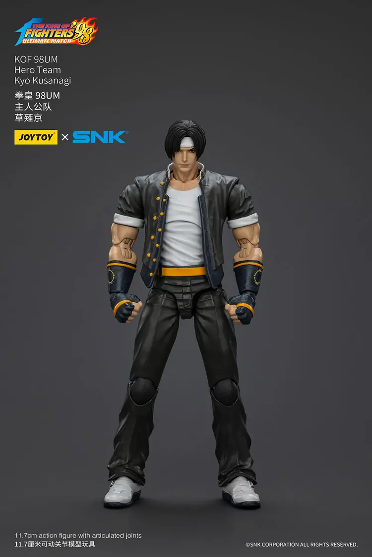 Action Figure - Kyo Kusanagi KOF _98 UM Hero Team SNK 1 18 - JOYTOY The King of Fighters rectangle image 6