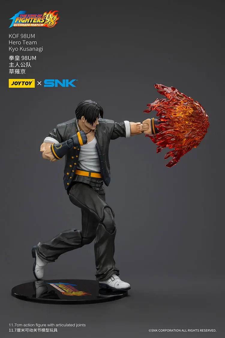 Action Figure - Kyo Kusanagi fighting 1 KOF _98 UM Hero Team SNK 1 18 - JOYTOY The King of Fighters rectangle image
