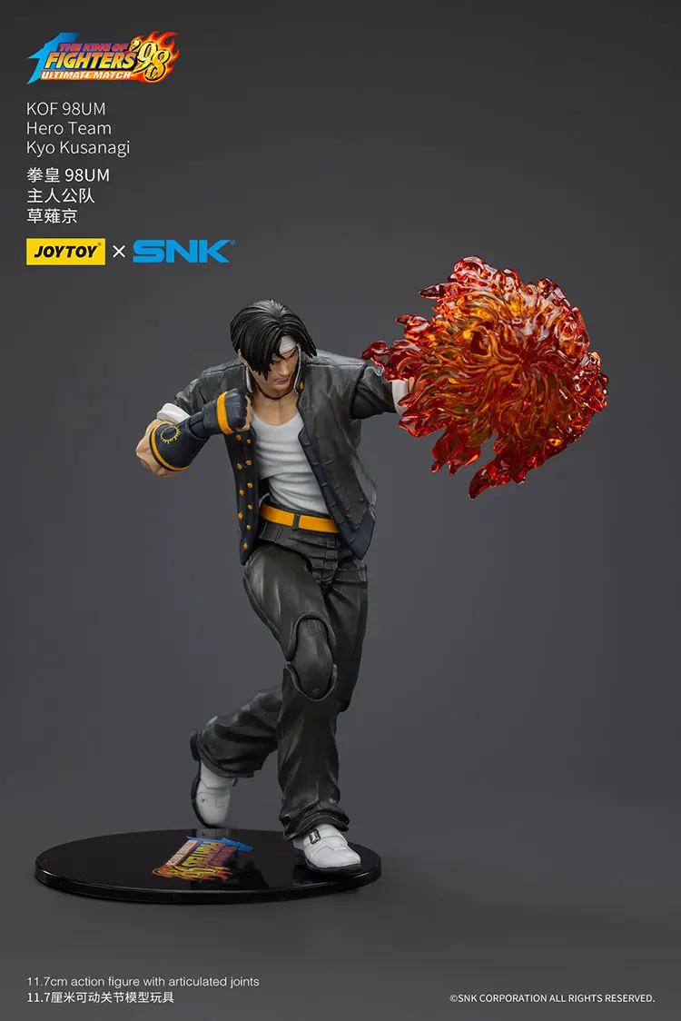 Action Figure - Kyo Kusanagi fighting 2 KOF _98 UM Hero Team SNK 1 18 - JOYTOY The King of Fighters rectangle image