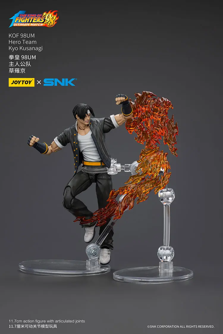Action Figure - Kyo Kusanagi fighting on display stand 1 KOF _98 UM Hero Team SNK 1 18 - JOYTOY The King of Fighters rectangle image