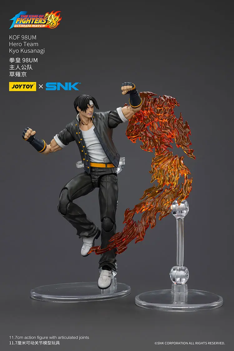 Action Figure - Kyo Kusanagi fighting on display stand 2 KOF _98 UM Hero Team SNK 1 18 - JOYTOY The King of Fighters rectangle image