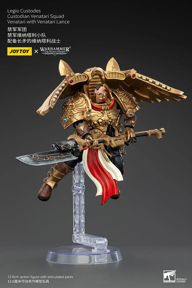 Action Figure - Legio Custodes Custodian Venatari Squad Venatari with Venatari Lance 1 18 - JOTYOY Warhammer The Horus Heresy rectangle image on display stand 2 Action Figure Legio Custodes Custodian Venatari Squad Venatari With Venatari Lance 1 18 Jotyoy Warhammer The Horus Heresy Rectangle Image On Display Stand 2