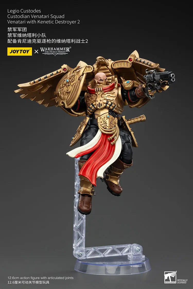 Action Figure - Legio Custodes Custodian Venatari with Kinetic Destroyer 1 18 - JOTYOY Warhammer The Horus Heresy rectangle image on display stand 2 Action Figure Legio Custodes Custodian Venatari With Kinetic Destroyer 1 18 Jotyoy Warhammer The Horus Heresy Rectangle Image On Display Stand 2