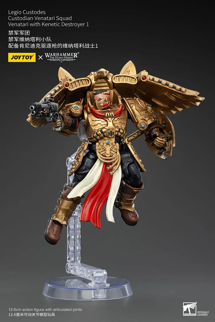 Action Figure - Legio Custodes Venatari with Kinetic Destroyer on display stand 1 18 - JOTYOY Warhammer The Horus Heresy rectangle image 7 Action Figure Legio Custodes Venatari With Kinetic Destroyer On Display Stand 1 18 Jotyoy Warhammer The Horus Heresy Rectangle Image 7