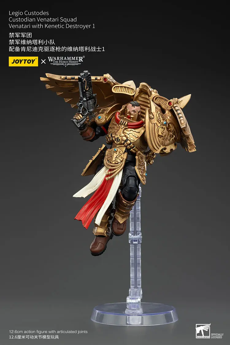 Action Figure - Legio Custodes Venatari with Kinetic Destroyer on display stand 1 18 - JOTYOY Warhammer The Horus Heresy rectangle image 8 Action Figure Legio Custodes Venatari With Kinetic Destroyer On Display Stand 1 18 Jotyoy Warhammer The Horus Heresy Rectangle Image 8