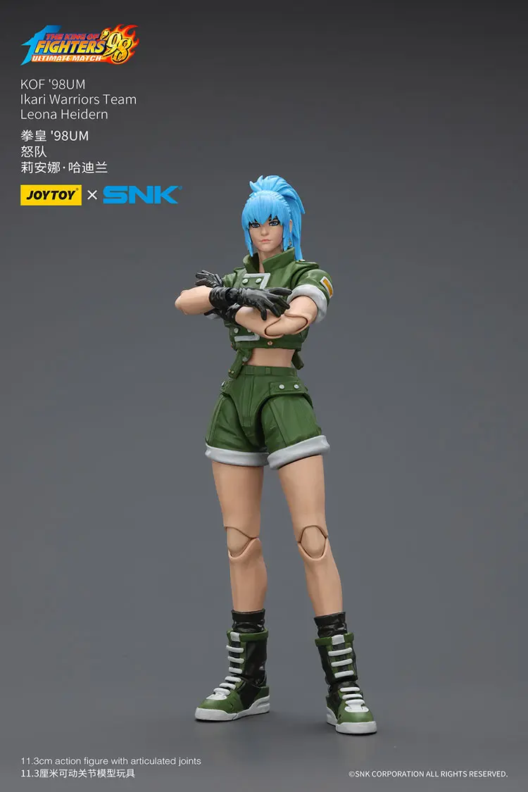Action Figure - Leona Heidern KOF _98 UM Ikari Warriors Team SNK 1 18 - JOYTOY The King of Fighters rectangle image 3