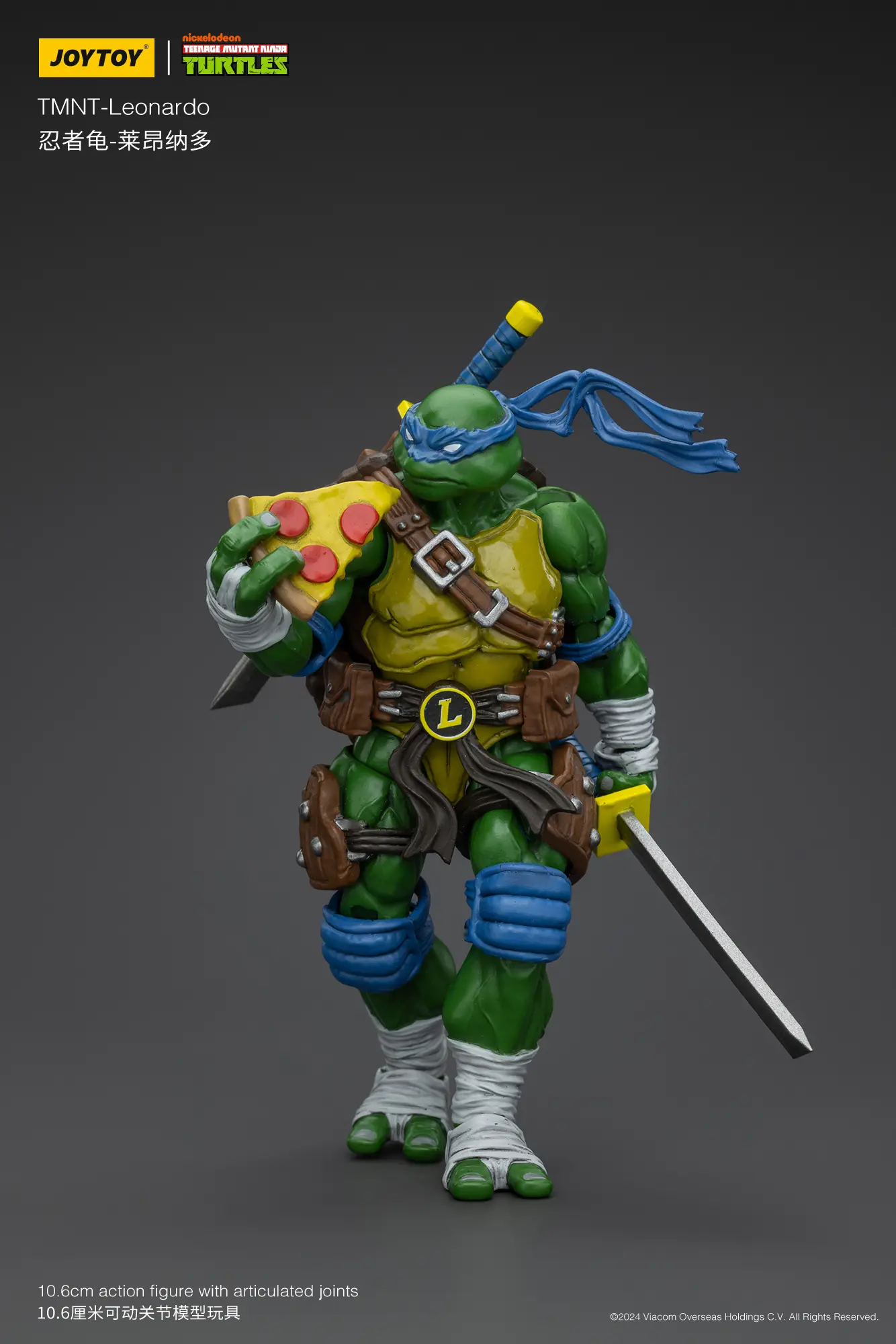 Action Figure - Leonardo TMNT Nickelodeon 1 18 - JOYTOY Teenage Mutant Ninja Turtles eating pizza rectangle image