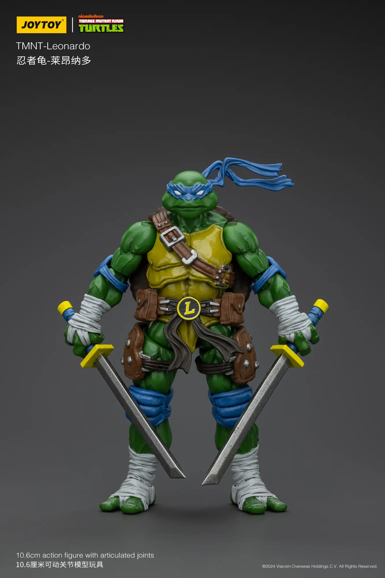 Action Figure - Leonardo TMNT Nickelodeon 1 18 - JOYTOY Teenage Mutant Ninja Turtles rectangle image 1