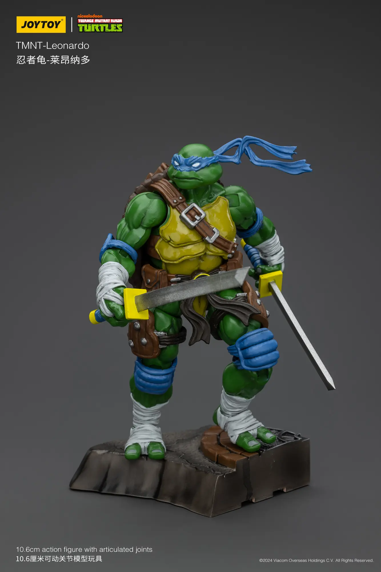 Action Figure - Leonardo TMNT Nickelodeon 1 18 - JOYTOY Teenage Mutant Ninja Turtles rectangle image 11