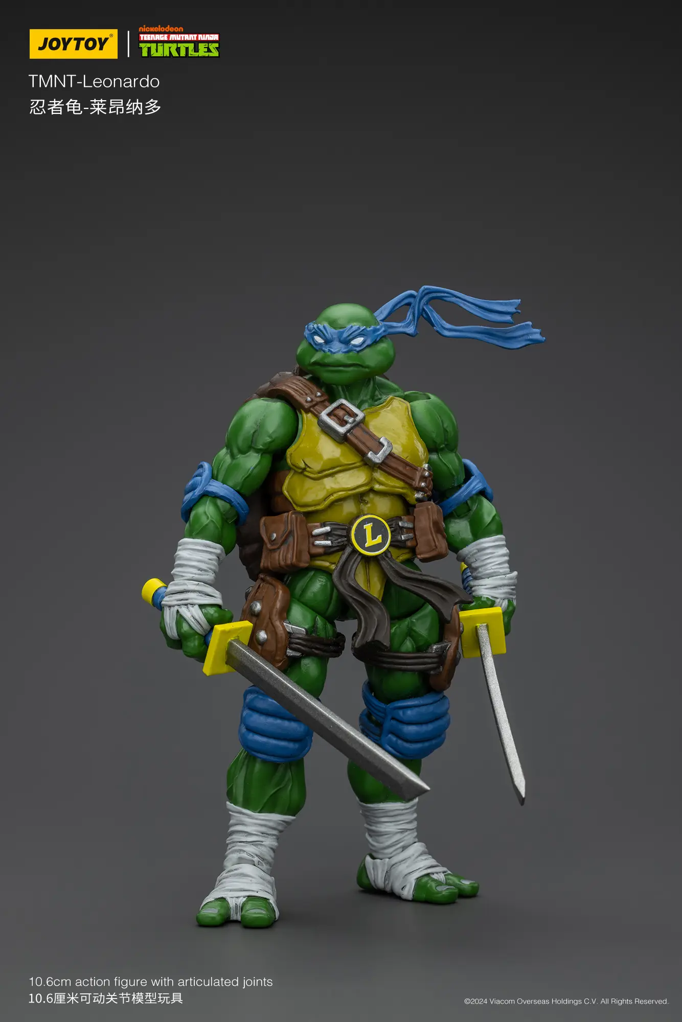 Action Figure - Leonardo TMNT Nickelodeon 1 18 - JOYTOY Teenage Mutant Ninja Turtles rectangle image 2
