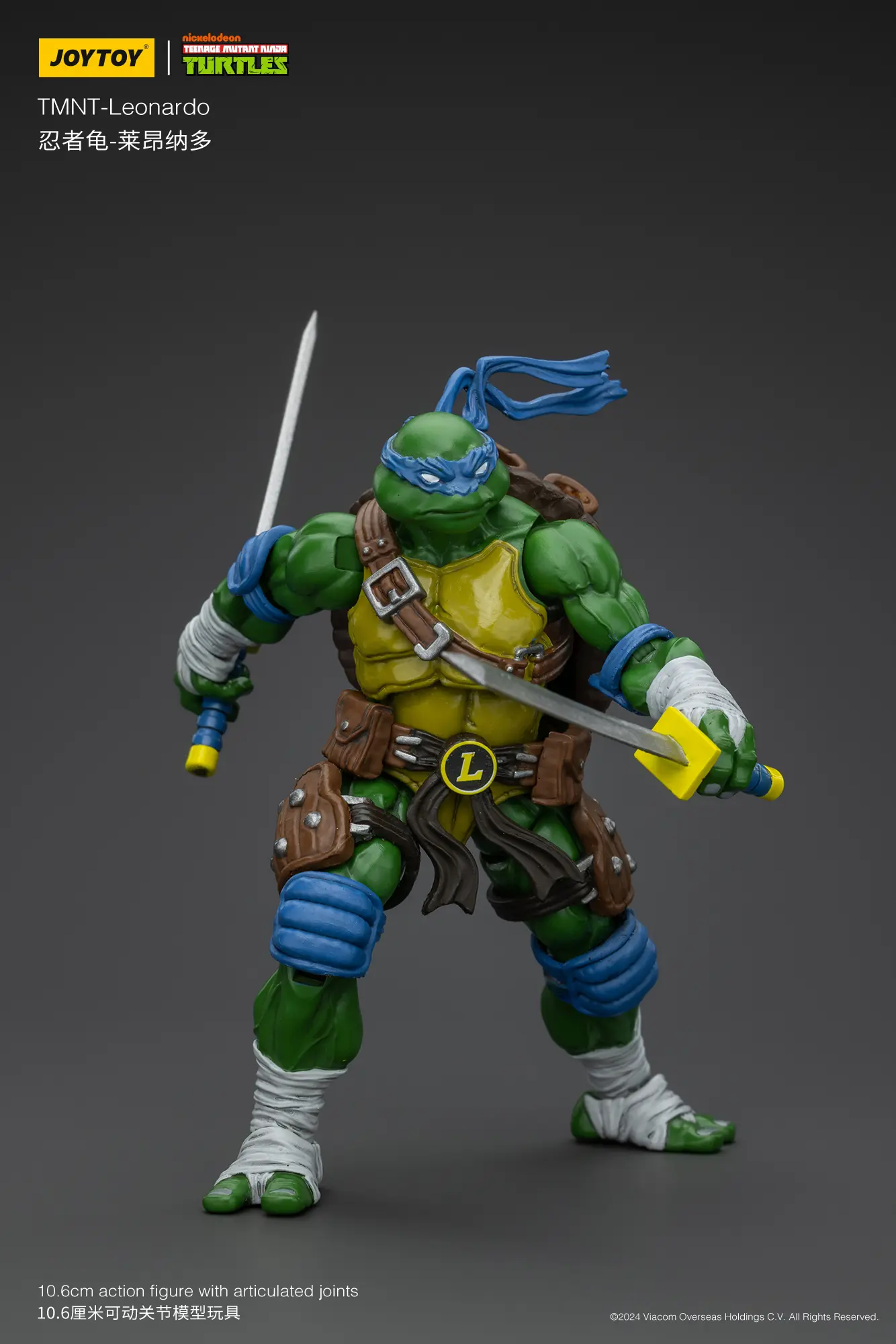 Action Figure - Leonardo TMNT Nickelodeon 1 18 - JOYTOY Teenage Mutant Ninja Turtles rectangle image 4