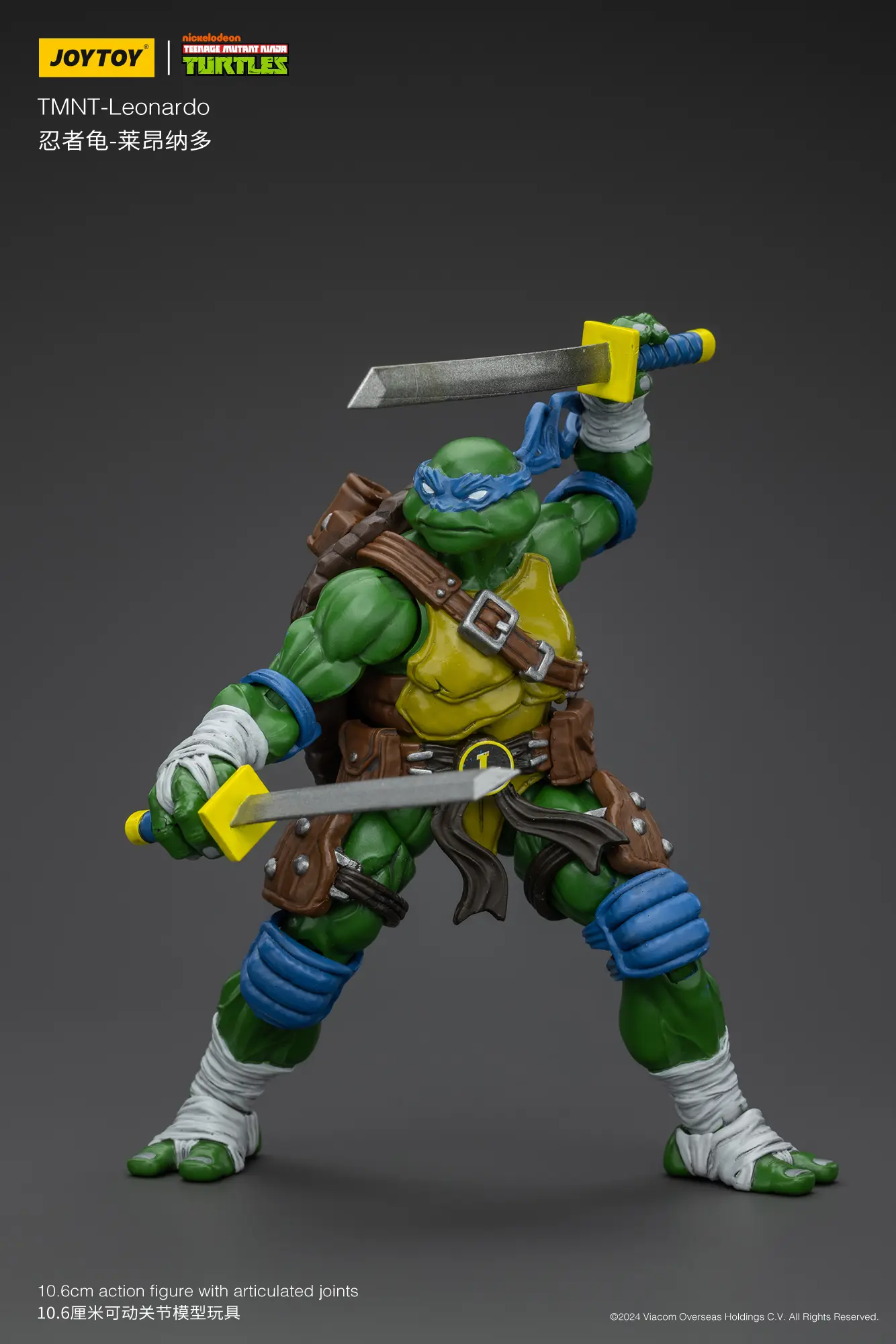 Action Figure - Leonardo TMNT Nickelodeon 1 18 - JOYTOY Teenage Mutant Ninja Turtles rectangle image 5