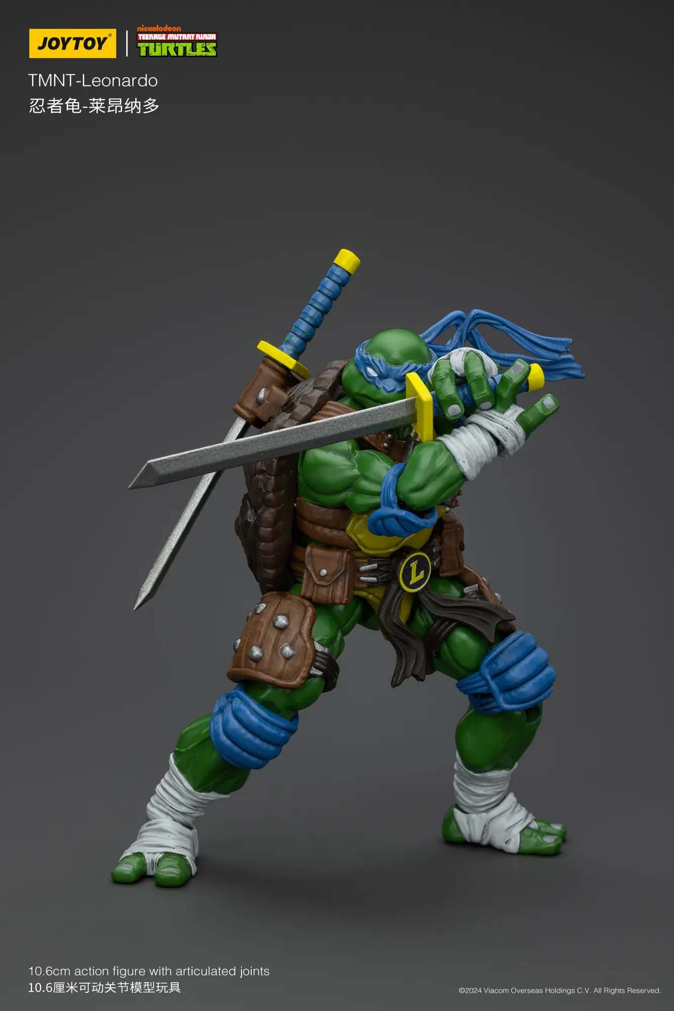 Action Figure - Leonardo TMNT Nickelodeon 1 18 - JOYTOY Teenage Mutant Ninja Turtles rectangle image 8