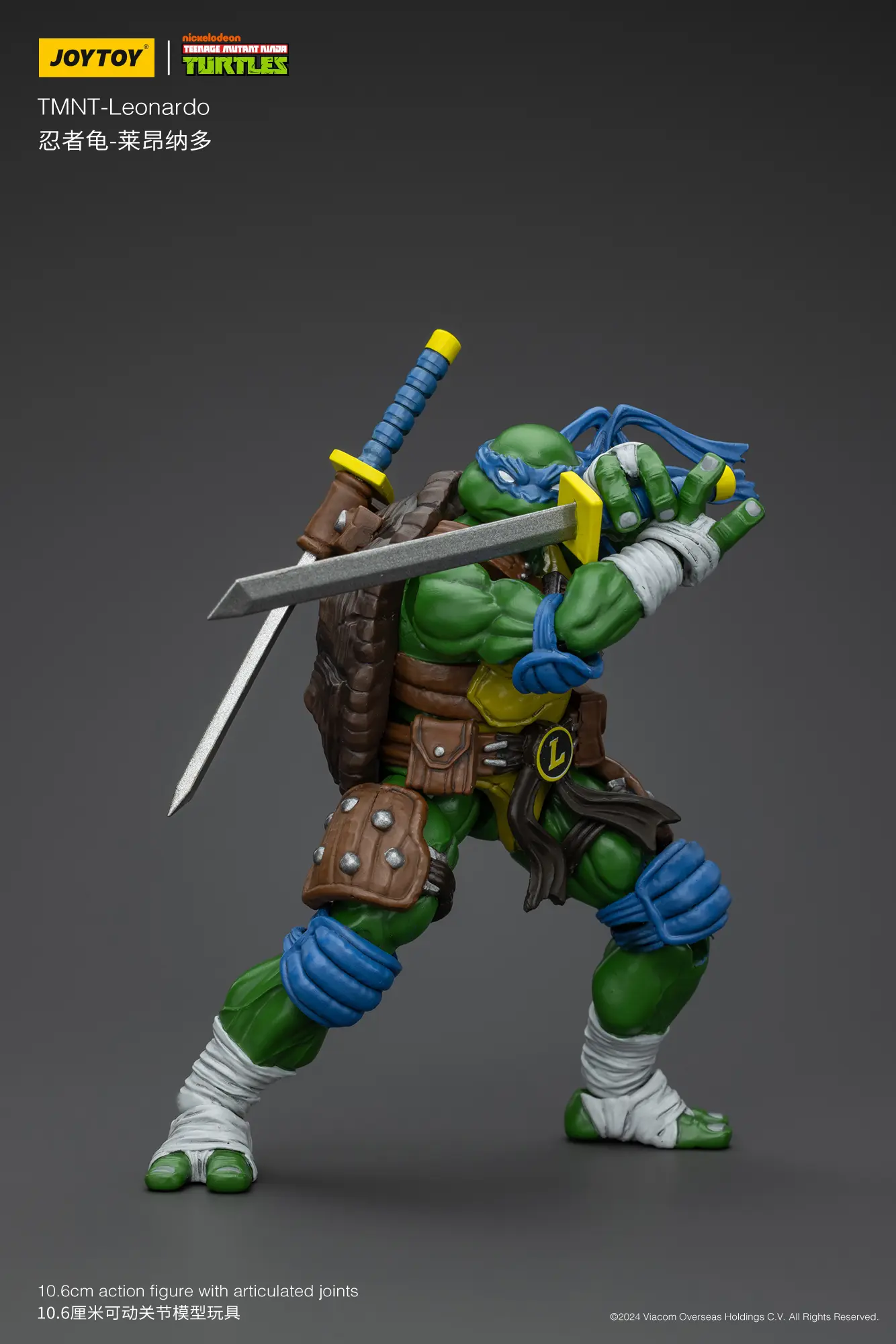 Action Figure - Leonardo TMNT Nickelodeon 1 18 - JOYTOY Teenage Mutant Ninja Turtles rectangle image 9