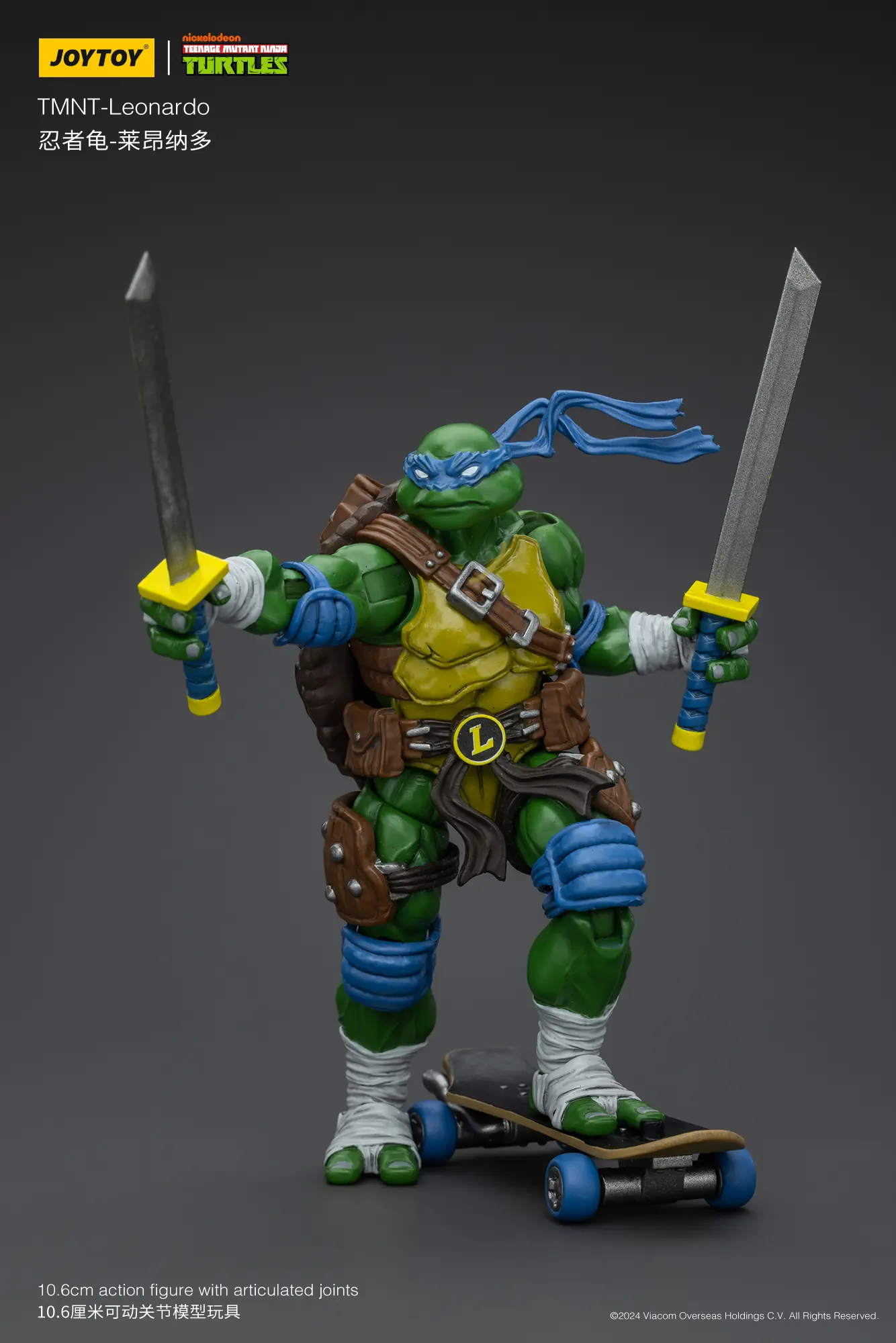 Action Figure - Leonardo TMNT Nickelodeon 1 18 - JOYTOY Teenage Mutant Ninja Turtles with skateboard rectangle image