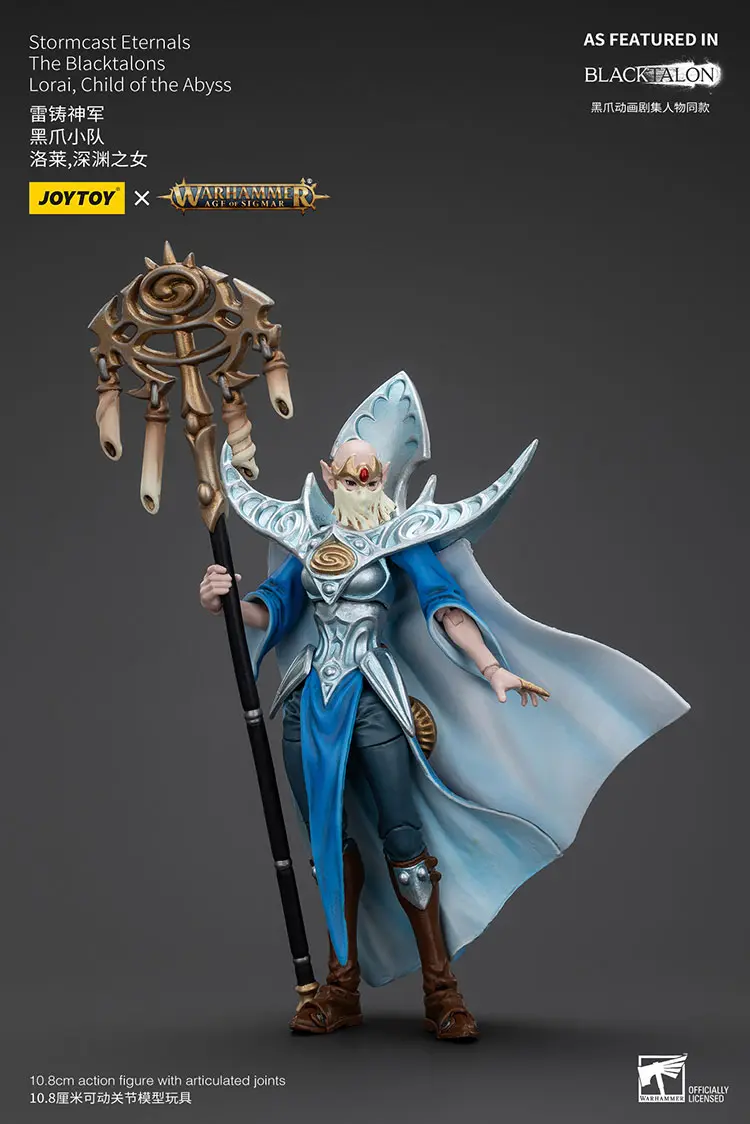 Action Figure - Lorai, Child of the Abyss Stormcast Eternals The Blacktalons 1 18 - JOTYOY Warhammer Age of Sigmar rectangle image 1 Action Figure Lorai, Child Of The Abyss Stormcast Eternals The Blacktalons 1 18 Jotyoy Warhammer Age Of Sigmar Rectangle Image 1