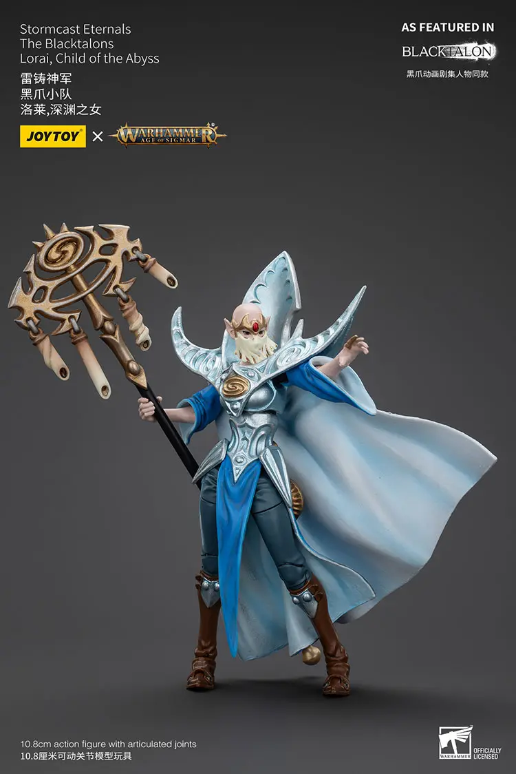 Action Figure - Lorai, Child of the Abyss Stormcast Eternals The Blacktalons 1 18 - JOTYOY Warhammer Age of Sigmar rectangle image 3 Action Figure Lorai, Child Of The Abyss Stormcast Eternals The Blacktalons 1 18 Jotyoy Warhammer Age Of Sigmar Rectangle Image 3