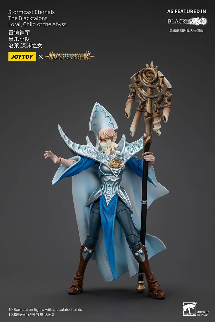 Action Figure - Lorai, Child of the Abyss Stormcast Eternals The Blacktalons 1 18 - JOTYOY Warhammer Age of Sigmar rectangle image 5 Action Figure Lorai, Child Of The Abyss Stormcast Eternals The Blacktalons 1 18 Jotyoy Warhammer Age Of Sigmar Rectangle Image 5
