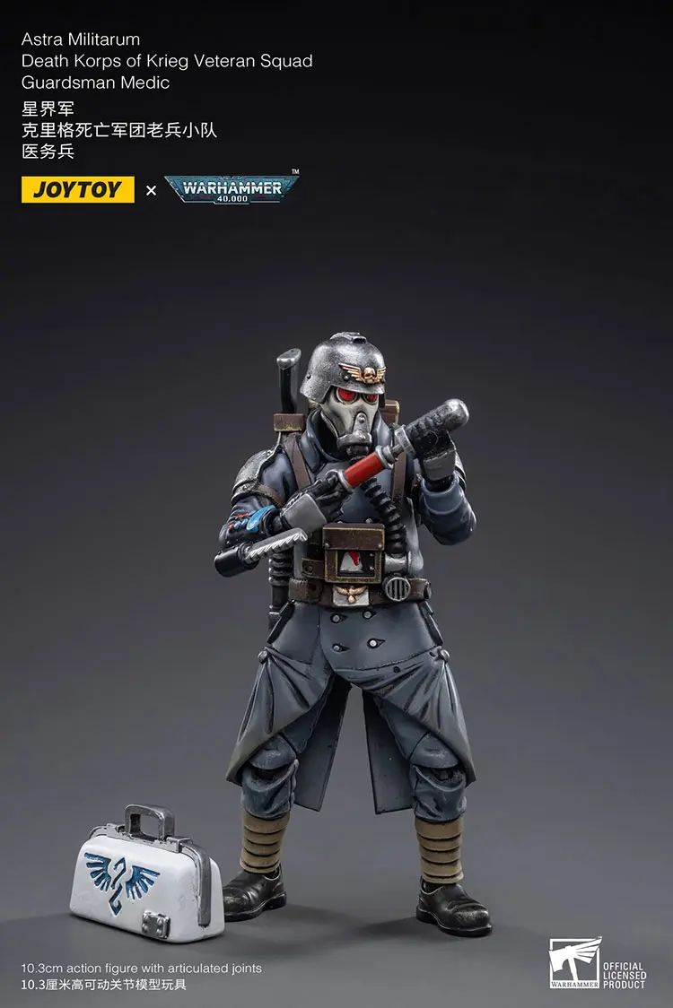 Action Figure - Medic Astra Militarum Death Korps of Krieg Veteran Squad Guardsman 1 18 - JOYTOY Warhammer 40K rectangle image Action Figure Medic Astra Militarum Death Korps Of Krieg Veteran Squad Guardsman 1 18 Joytoy Warhammer 40k Rectangle Image