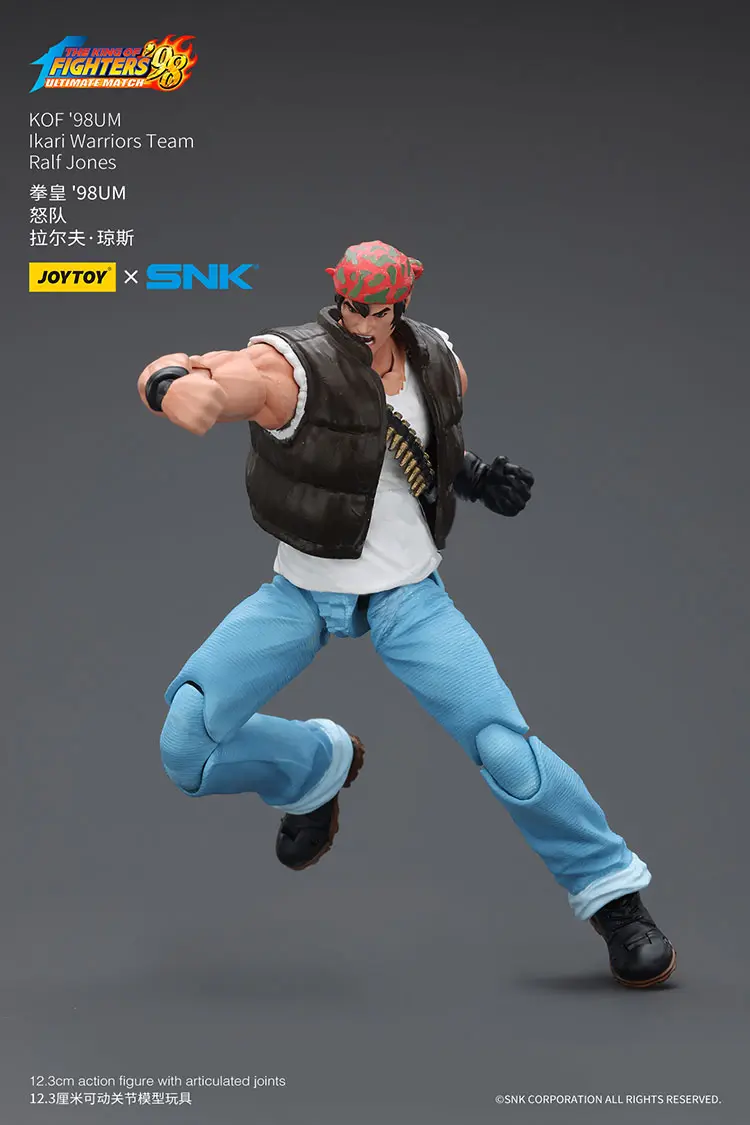 Action Figure - Ralf Jones KOF _98 UM Ikari Warriors Team SNK 1 18 - JOYTOY The King of Fighters rectangle image 4 Action Figure - Ralf Jones KOF '98 UM Ikari Warriors Team SNK 1/18 - JOYTOY The King of Fighters