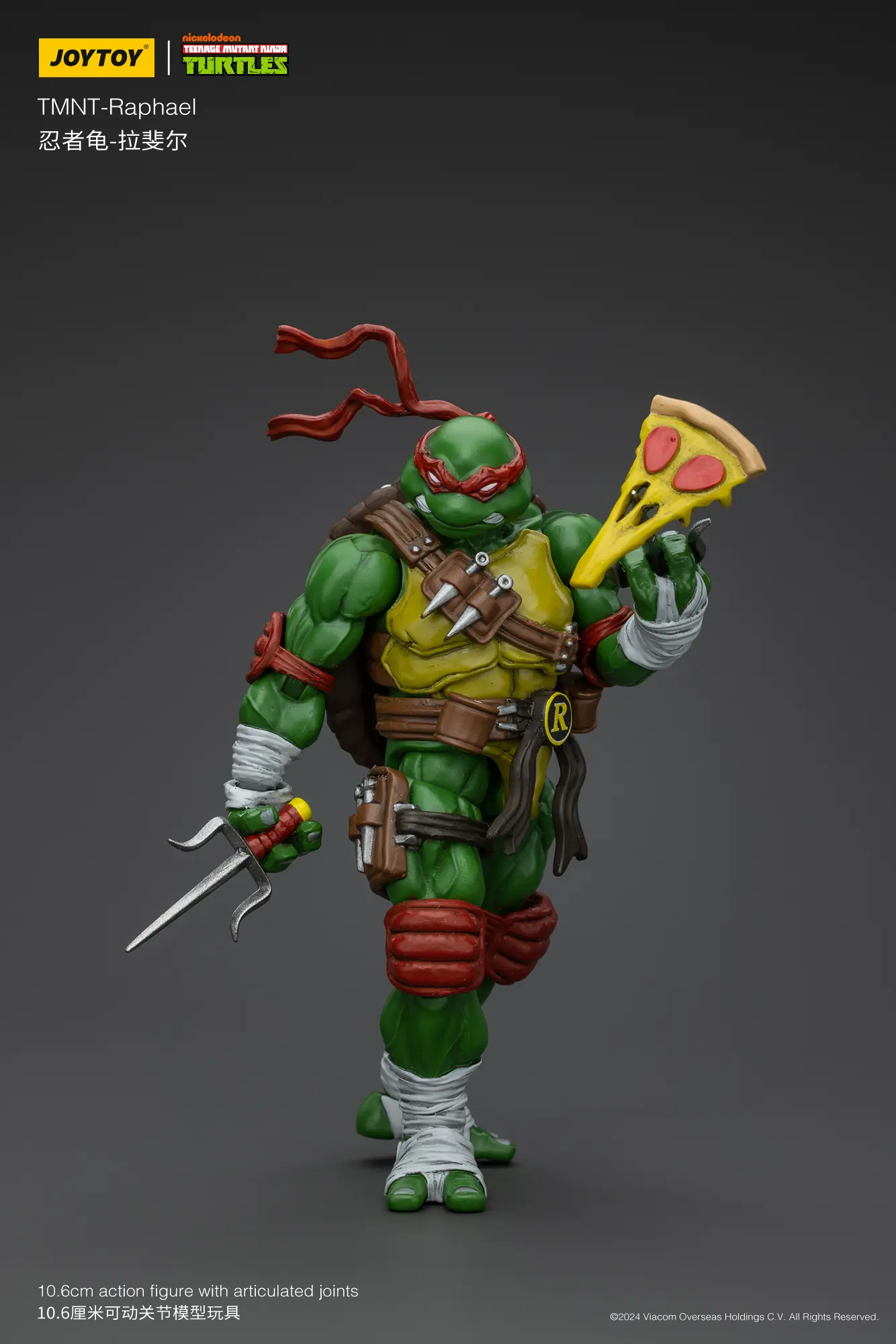 Action Figure - Raphael TMNT Nickelodeon 1 18 - JOYTOY Teenage Mutant Ninja Turtles eating pizza rectangle image Action Figure - Raphael TMNT Nickelodeon 1 18 - JOYTOY Teenage Mutant Ninja Turtles eating pizza rectangle image