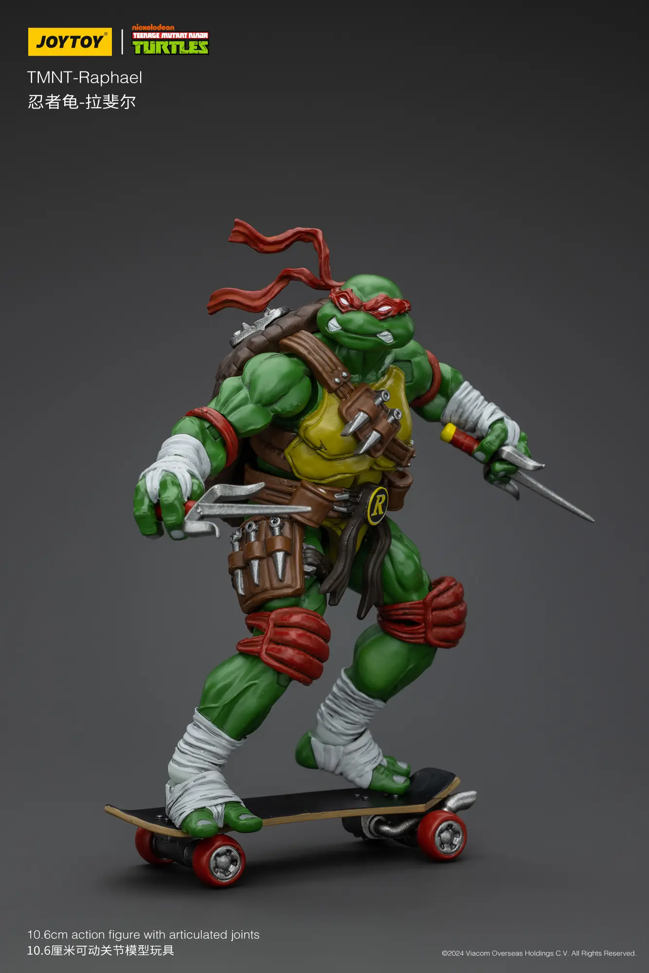 Action Figure - Raphael TMNT Nickelodeon 1 18 - JOYTOY Teenage Mutant Ninja Turtles on the skateboard rectangle image Action Figure - Raphael TMNT Nickelodeon 1 18 - JOYTOY Teenage Mutant Ninja Turtles on the skateboard rectangle image