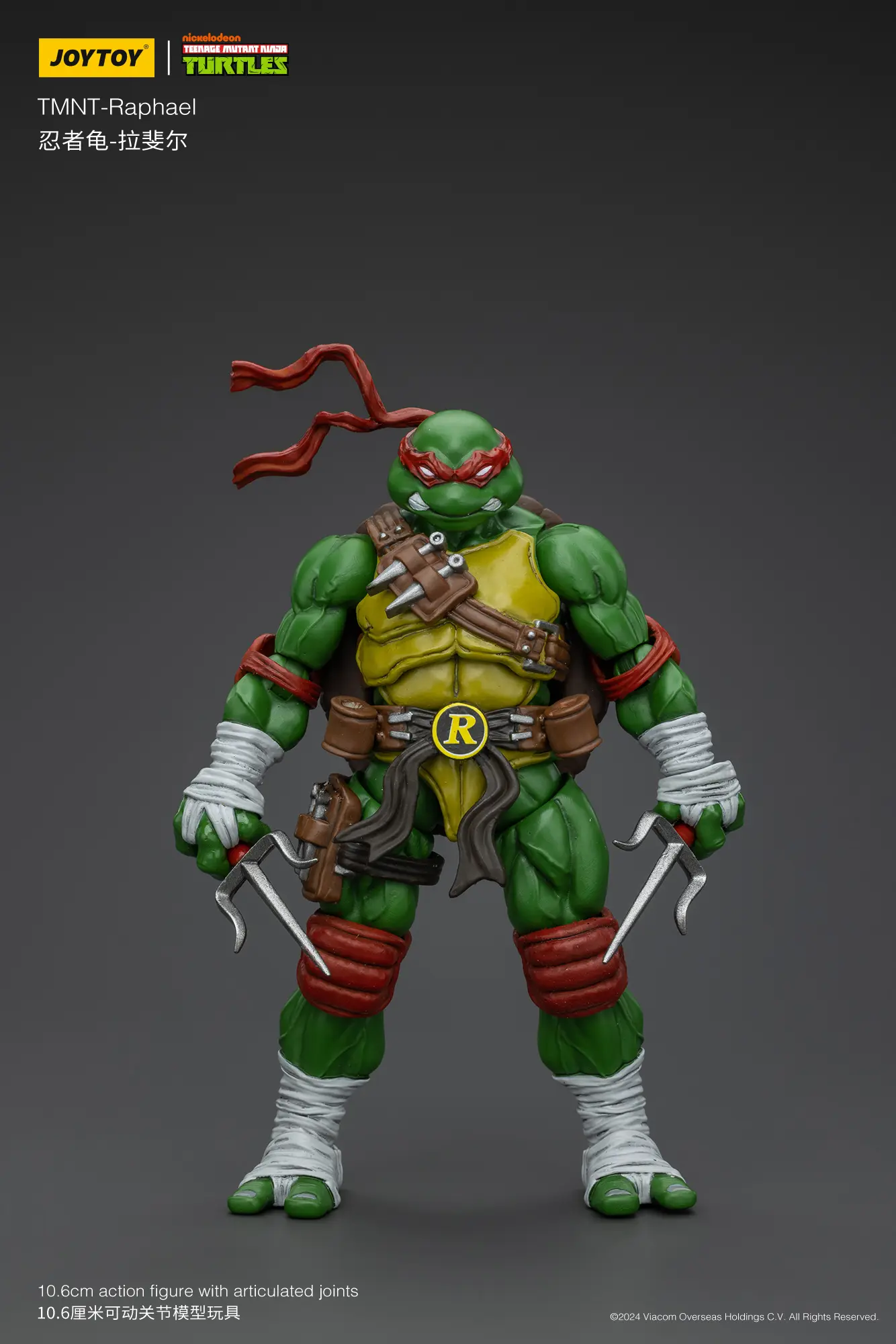Action Figure - Raphael TMNT Nickelodeon 1 18 - JOYTOY Teenage Mutant Ninja Turtles rectangle image 1 Action Figure - Raphael TMNT Nickelodeon 1 18 - JOYTOY Teenage Mutant Ninja Turtles rectangle image 1
