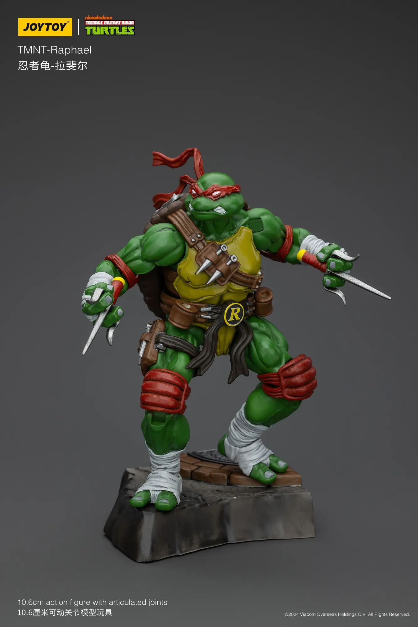 Action Figure - Raphael TMNT Nickelodeon 1 18 - JOYTOY Teenage Mutant Ninja Turtles rectangle image 10 Action Figure - Raphael TMNT Nickelodeon 1 18 - JOYTOY Teenage Mutant Ninja Turtles rectangle image 10