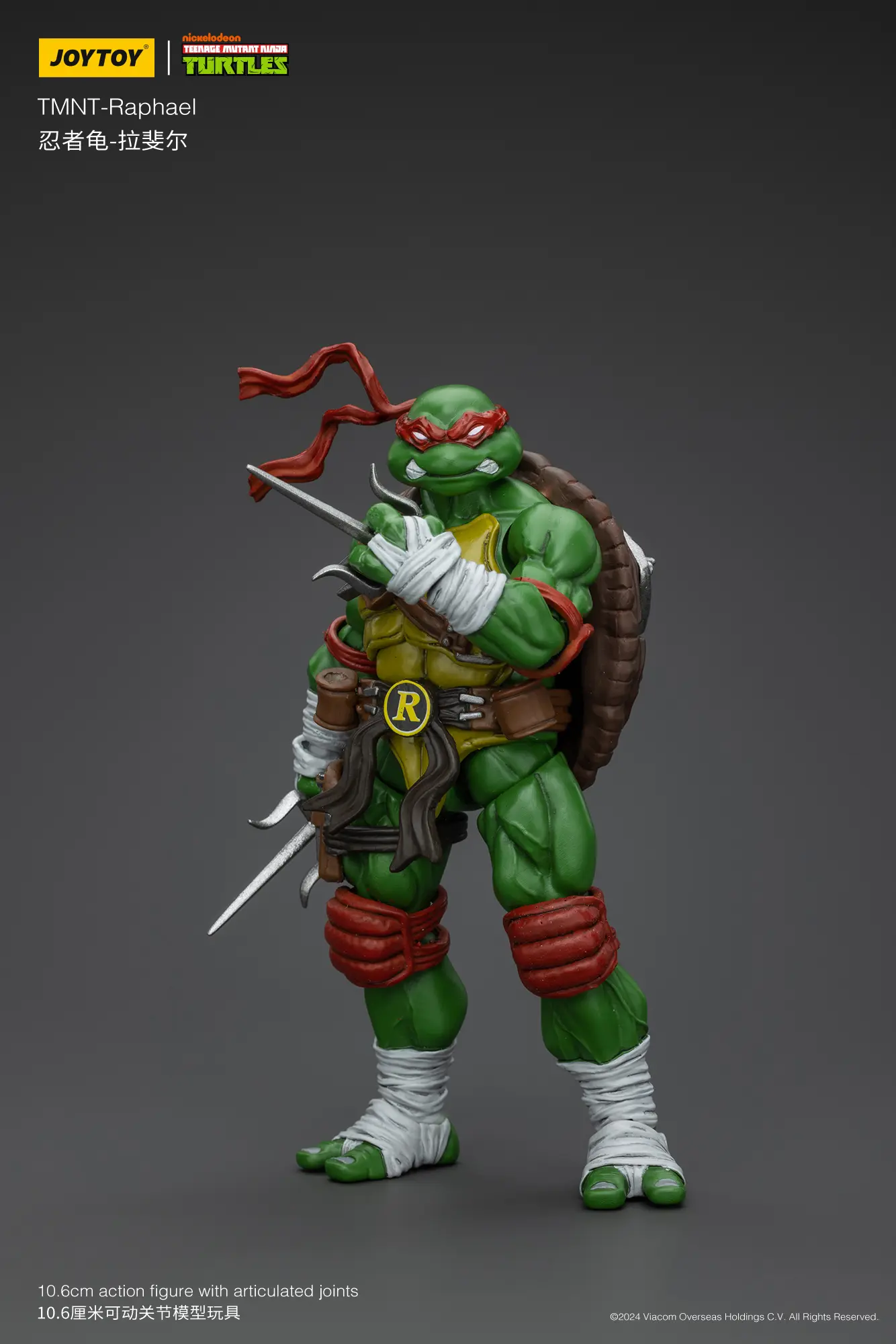 Action Figure - Raphael TMNT Nickelodeon 1 18 - JOYTOY Teenage Mutant Ninja Turtles rectangle image 2 Action Figure - Raphael TMNT Nickelodeon 1 18 - JOYTOY Teenage Mutant Ninja Turtles rectangle image 2