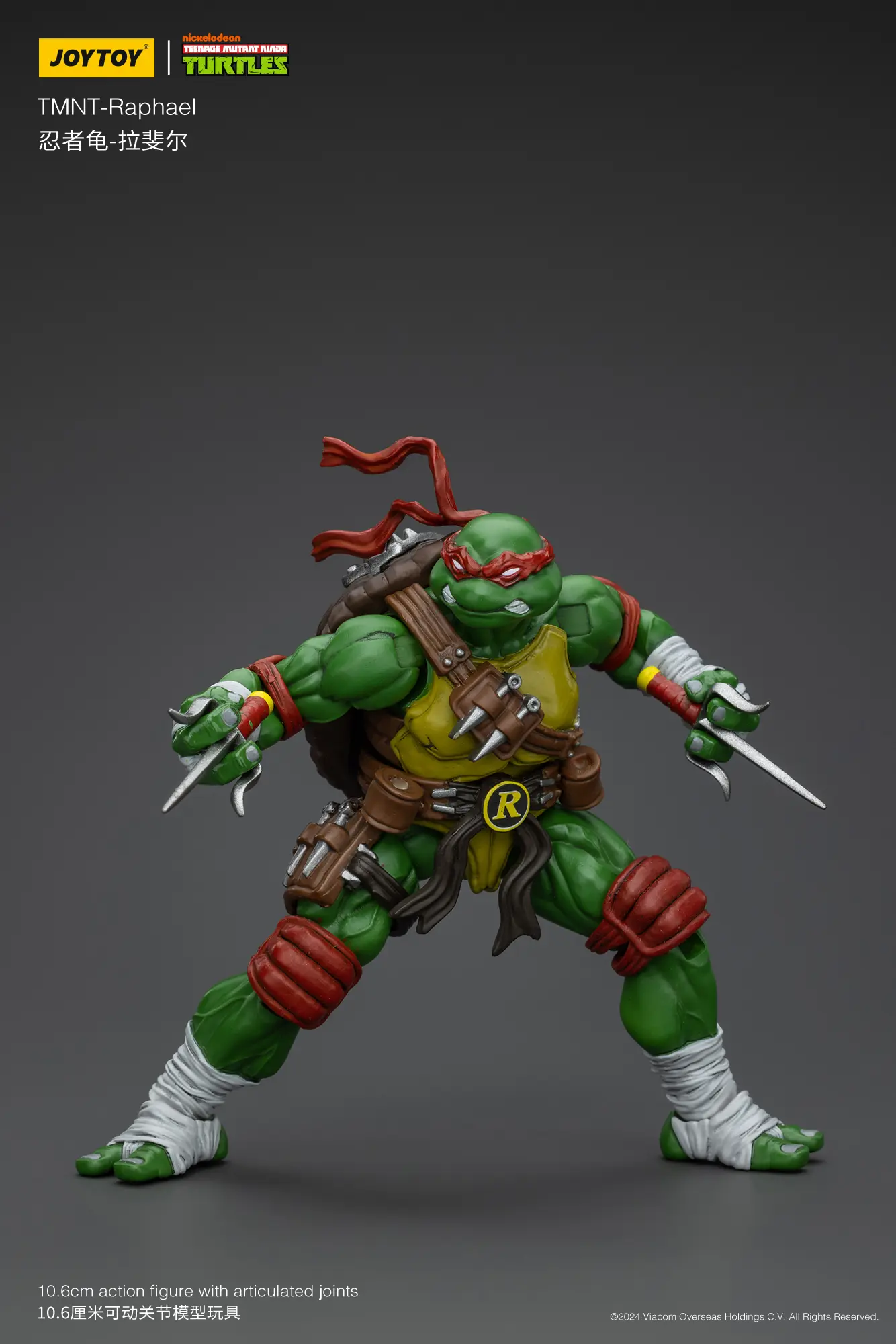 Action Figure - Raphael TMNT Nickelodeon 1 18 - JOYTOY Teenage Mutant Ninja Turtles rectangle image 4 Action Figure - Raphael TMNT Nickelodeon 1 18 - JOYTOY Teenage Mutant Ninja Turtles rectangle image 4