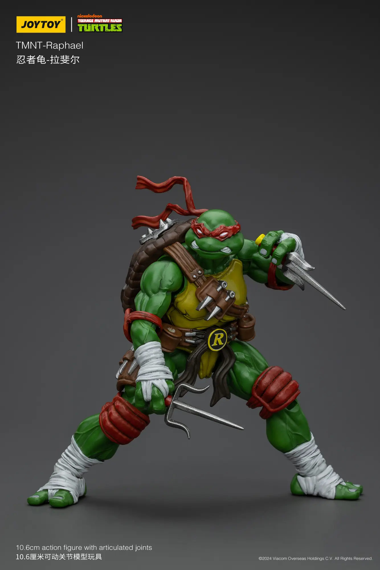 Action Figure - Raphael TMNT Nickelodeon 1 18 - JOYTOY Teenage Mutant Ninja Turtles rectangle image 5 Action Figure - Raphael TMNT Nickelodeon 1 18 - JOYTOY Teenage Mutant Ninja Turtles rectangle image 5
