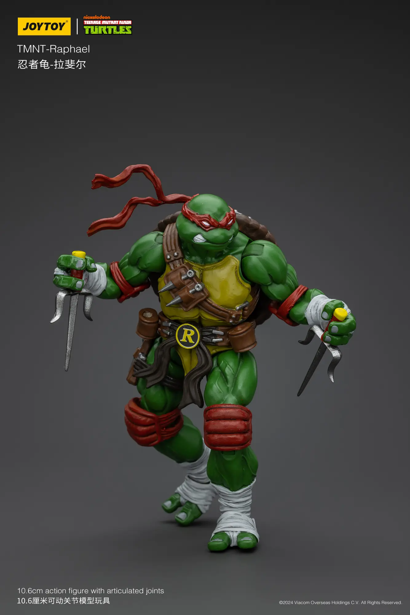 Action Figure - Raphael TMNT Nickelodeon 1 18 - JOYTOY Teenage Mutant Ninja Turtles rectangle image 6 Action Figure - Raphael TMNT Nickelodeon 1 18 - JOYTOY Teenage Mutant Ninja Turtles rectangle image 6