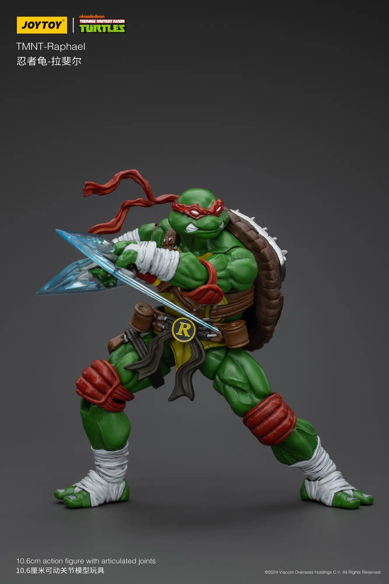 Action Figure - Raphael TMNT Nickelodeon 1 18 - JOYTOY Teenage Mutant Ninja Turtles rectangle image 7 Action Figure - Raphael TMNT Nickelodeon 1 18 - JOYTOY Teenage Mutant Ninja Turtles rectangle image 7