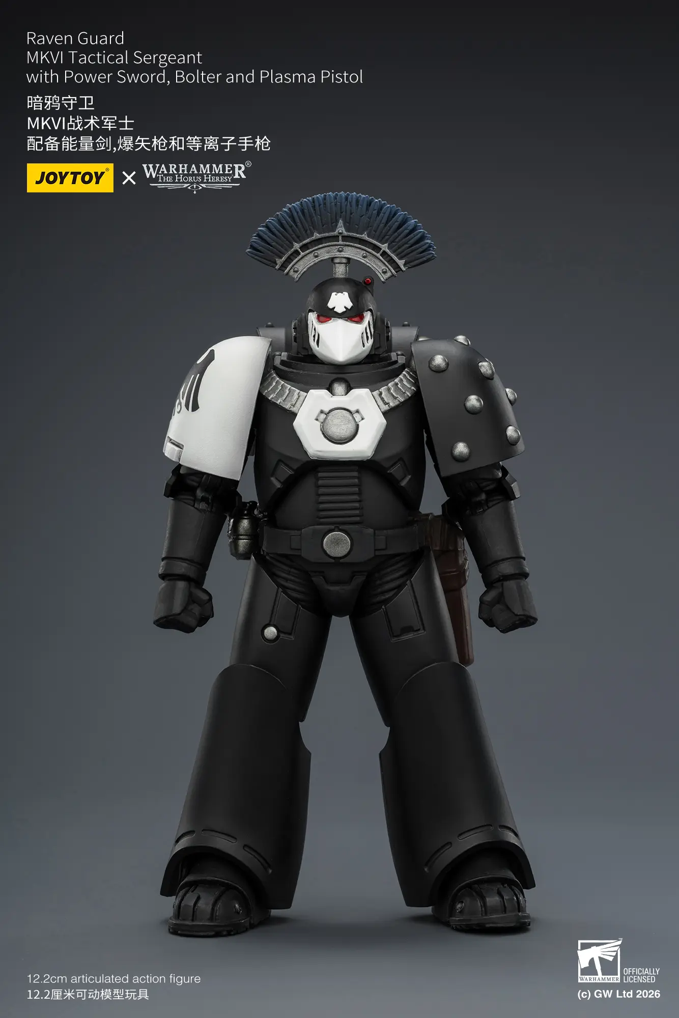 Action Figure Raven Guard Mkvi Tactical Sergeant With Power Sword, Bolter And Plasma Pistol 1 18 Jotyoy Warhammer The Horus Heresy Rectangle Image 1
