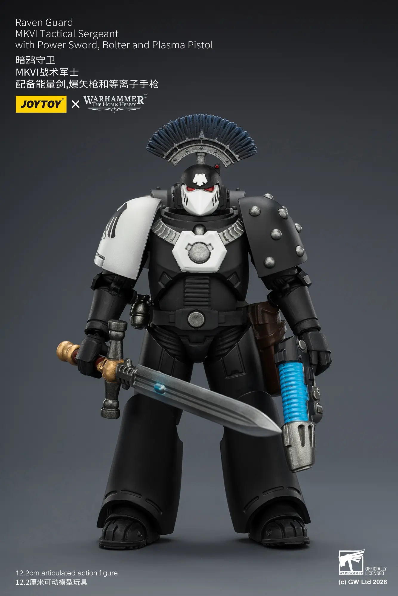 Action Figure Raven Guard Mkvi Tactical Sergeant With Power Sword, Bolter And Plasma Pistol 1 18 Jotyoy Warhammer The Horus Heresy Rectangle Image 2