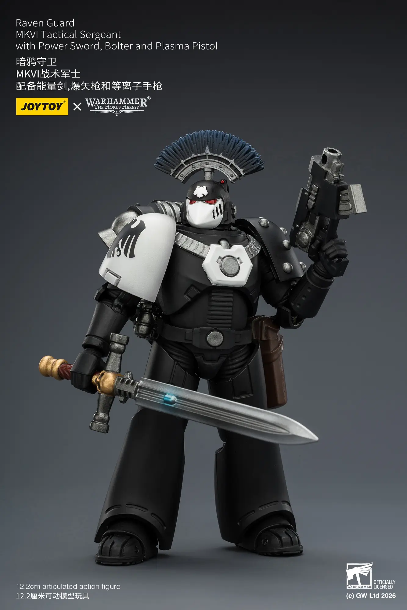 Action Figure Raven Guard Mkvi Tactical Sergeant With Power Sword, Bolter And Plasma Pistol 1 18 Jotyoy Warhammer The Horus Heresy Rectangle Image 3