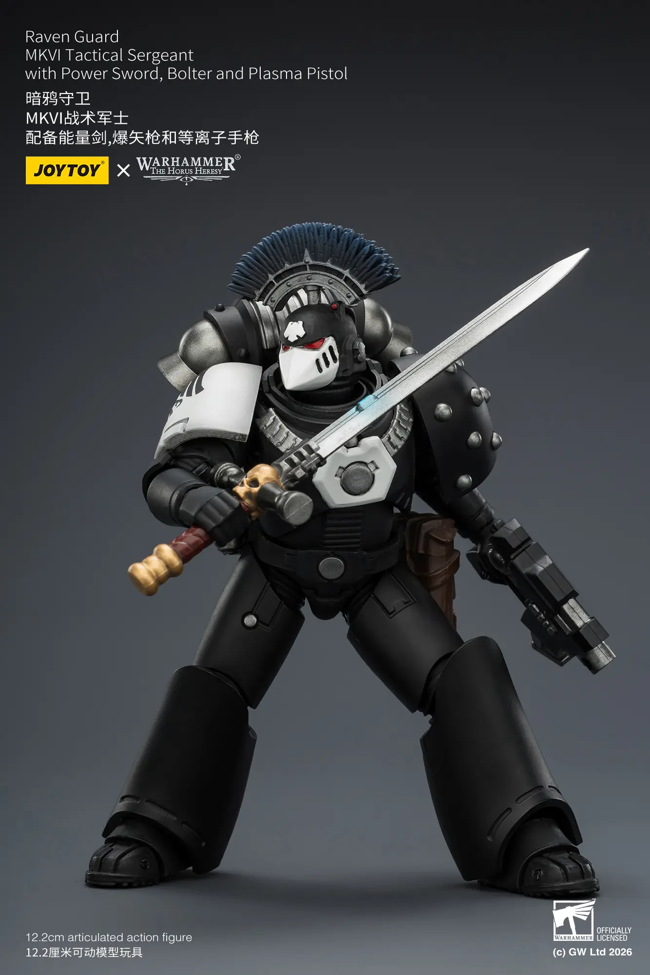 Action Figure Raven Guard Mkvi Tactical Sergeant With Power Sword, Bolter And Plasma Pistol 1 18 Jotyoy Warhammer The Horus Heresy Rectangle Image 6