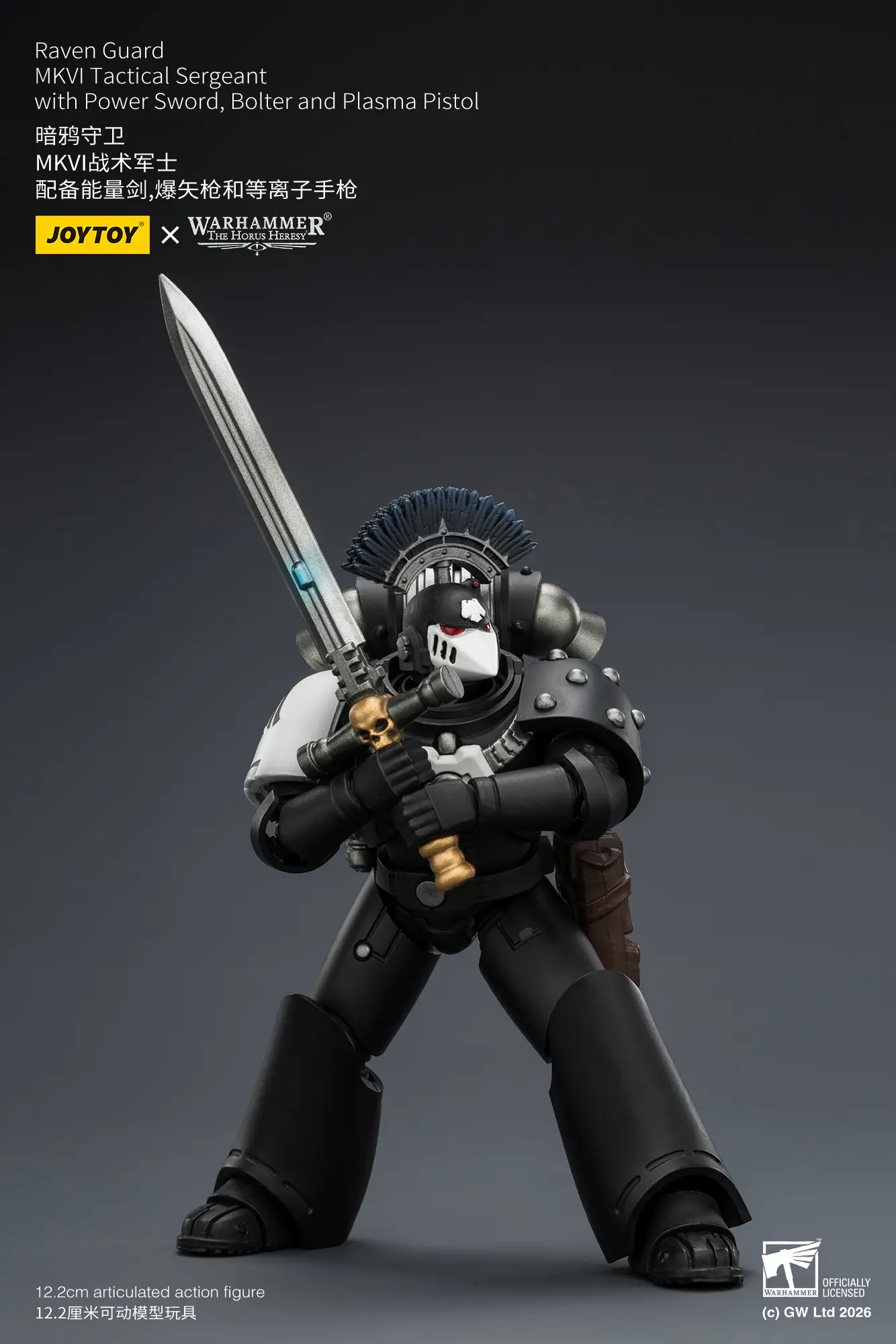 Action Figure Raven Guard Mkvi Tactical Sergeant With Power Sword, Bolter And Plasma Pistol 1 18 Jotyoy Warhammer The Horus Heresy Rectangle Image 7