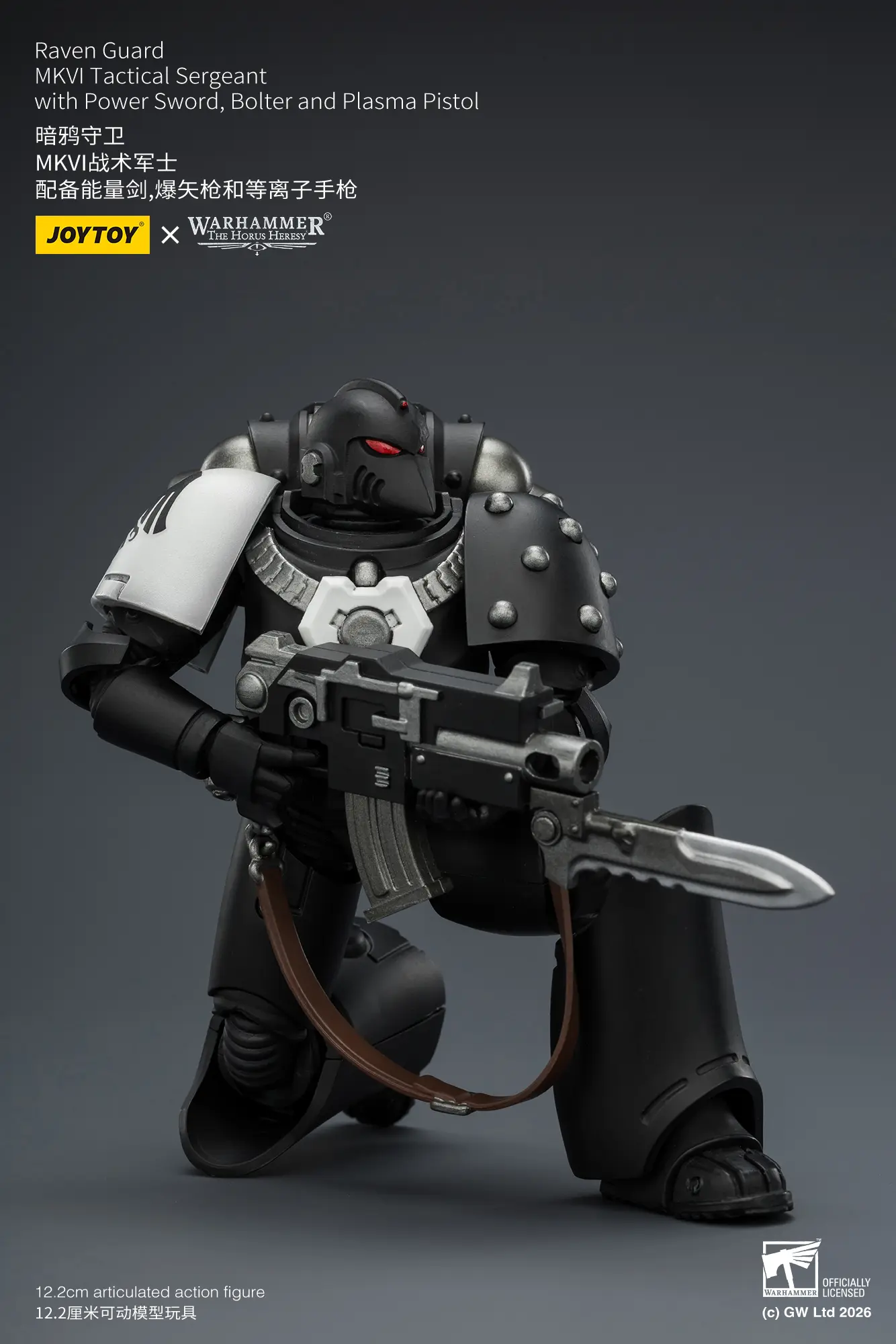Action Figure Raven Guard Mkvi Tactical Sergeant With Power Sword, Bolter And Plasma Pistol 1 18 Jotyoy Warhammer The Horus Heresy Rectangle Image 8