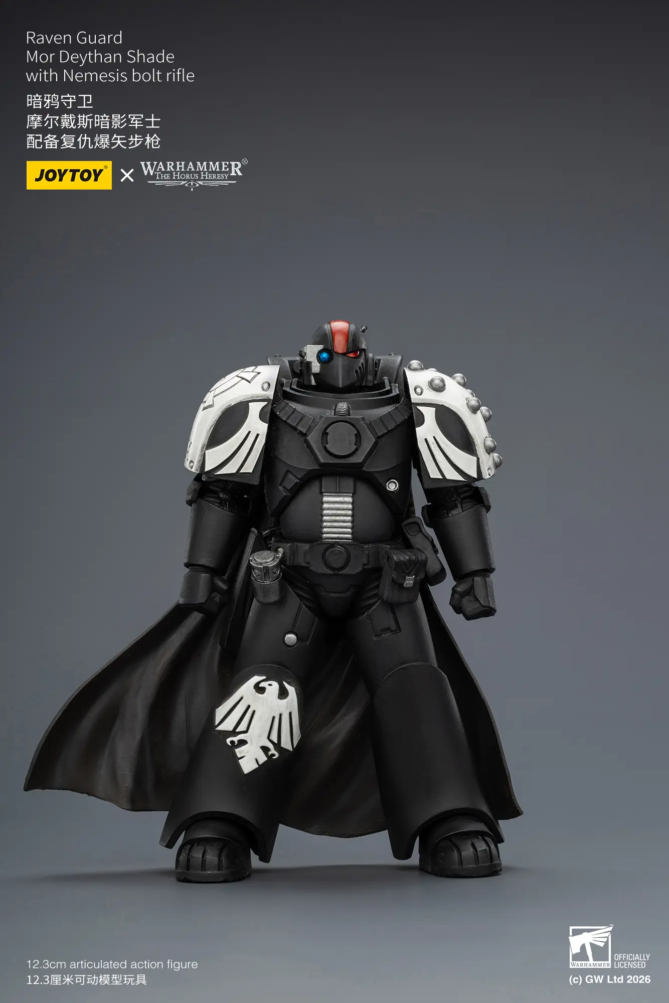 Action Figure - Raven Guard Mor Deythan Shade with Nemesis Bolt Rifle 1 18 - JOTYOY Warhammer The Horus Heresy rectangle iamge 1 Action Figure Raven Guard Mor Deythan Shade With Nemesis Bolt Rifle 1 18 Jotyoy Warhammer The Horus Heresy Rectangle Iamge 1